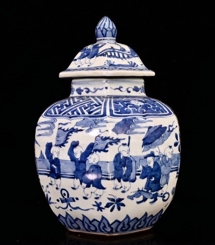 Jiajing marqué bleu - 11,8, "