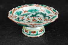 Bol chinois dragon vert et