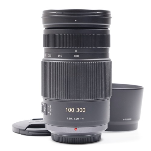 Panasonic lumix vario - panasonic, g