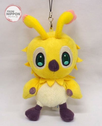 Peluche phantasy star - peluche, 2