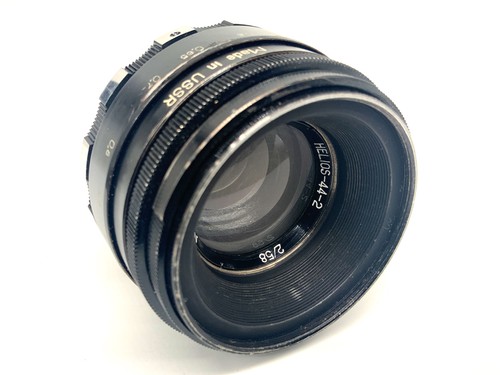 Easybuy helios 58mm f - 58mm, f/2