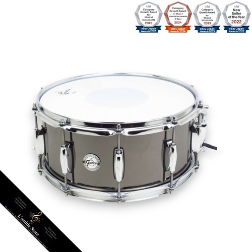 Caisse claire gretsch - claire,
