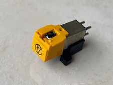 Cellule "AUDIO TECHNICA AT