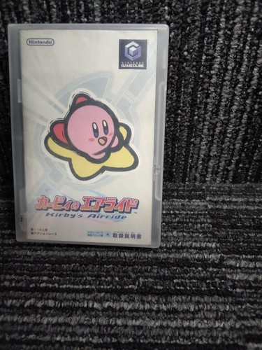 Logiciel nintendo kirby - logiciel,