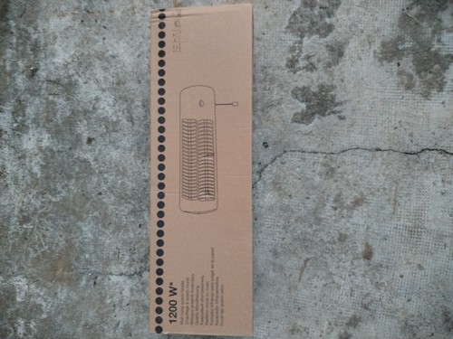 Radiateur mural quartz 1200 - mural,