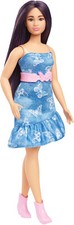 Nrfb poupée doll - nrfb, curvy