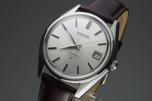 Vintage 1971 japan - 1971, seiko