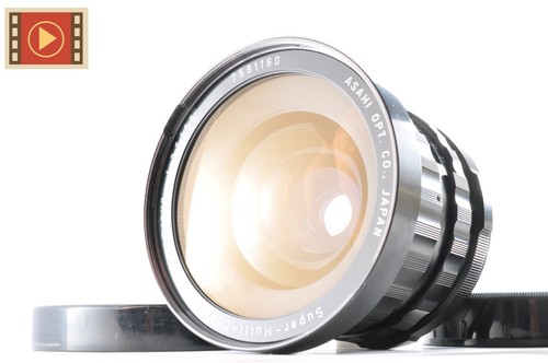 Objectif pentax smc - pentax,