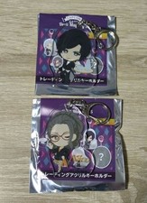 Ensemble porte-clés acrylique