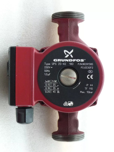 Pompe chaleur grundfos ups - chaleur,