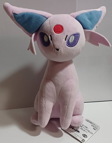 Peluche pokemon mofugutto - peluche,