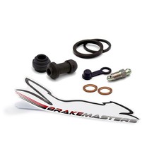 Yamaha YZ125 2004 Étrier