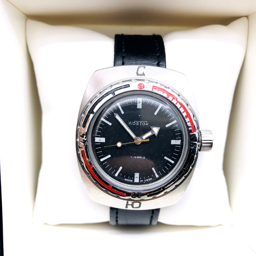Rare vostok amphibia - vostok,