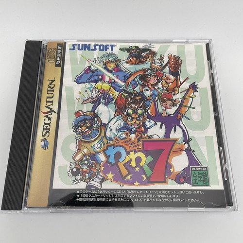 Jeu sega saturn waku - jeu,