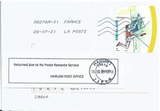 YT 5500 - Escalade - Lettre envoyée en poste restante au Japon - retour