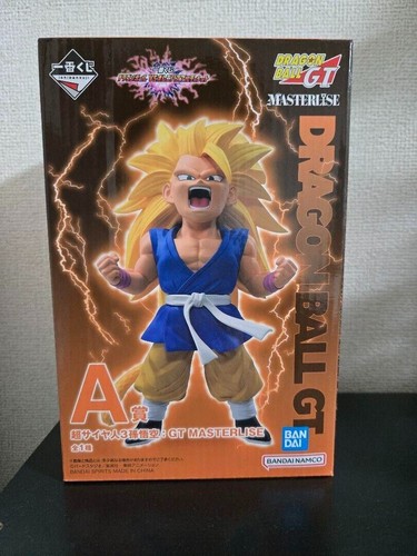 Figurine ichiban kuji dragon - ichiban,