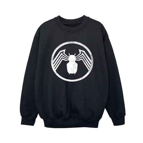 Marvel sweat garçon - sweat,