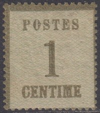 FRANCE:  Alsace-Lorraine n°1a *, vert-olive, signé CALVES  (cote 120€)