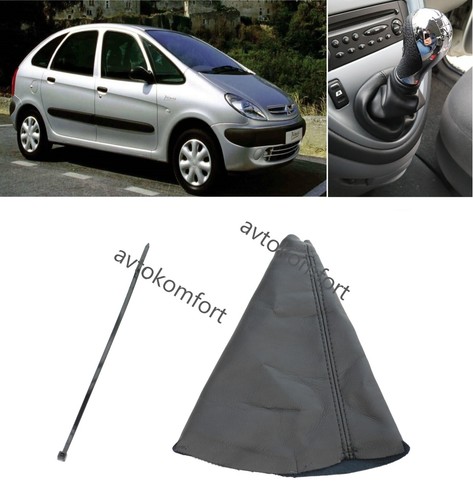 Pour citroen xsara - citroen, picasso