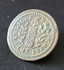 B8879 : Bouton République Française PM - Empire Napoléon 1er