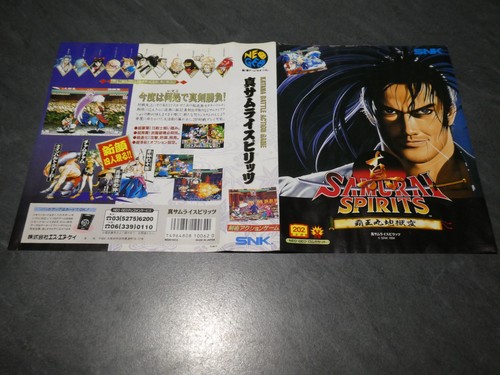 Softbox neo geo - neo,