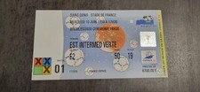 BILLET FOOT  FRANCE. 98 /  MATCH D OUVERTURE  No  1  A  PARIS  AVEC COURRIER 