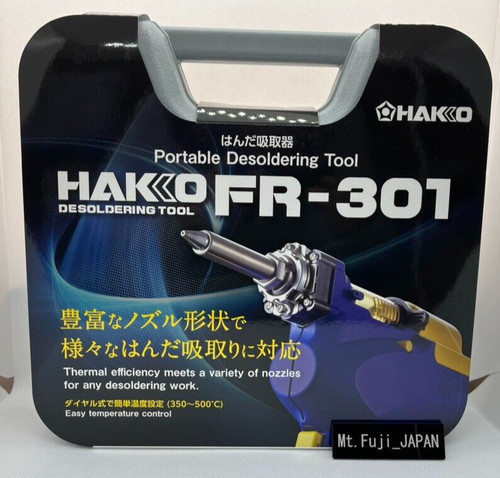 Hakko fr301 outil de - hakko,