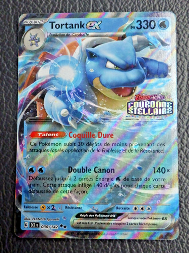 Carte pokemon tortank - tortank, ex