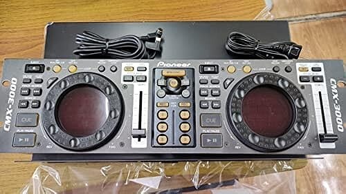 Lecteur cdj professionnel - cdj,