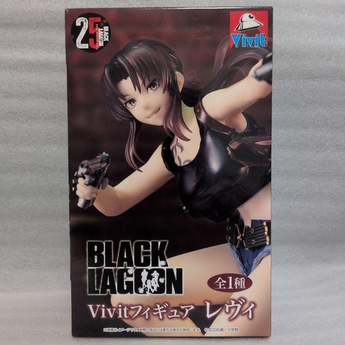 Figurine black lagoon - figurine,