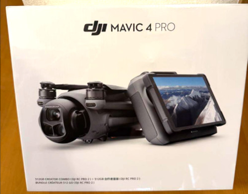 Dji mavic pro drone 512 - dji,