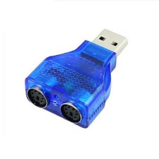 C17 ps2 sur - sur, usb