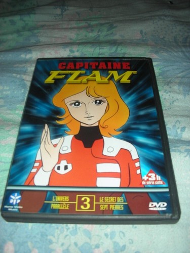 Dessin animé dvd capitaine - animé, 1