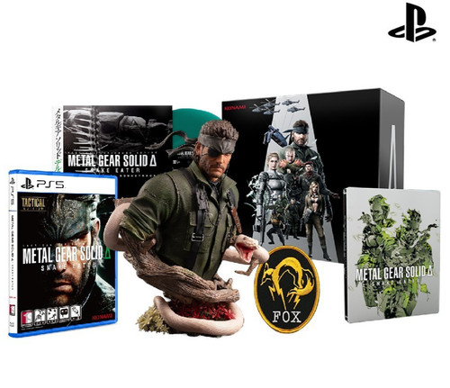 Ps5 metal gear - metal, delta