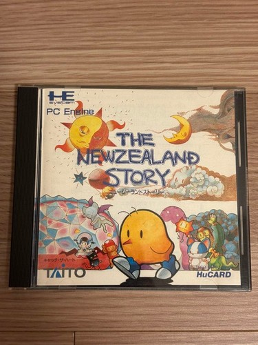 Moteur taito zealstory - taito, pc