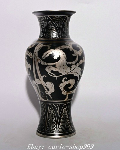 Old dynasty ru kiln - 11.4"old,