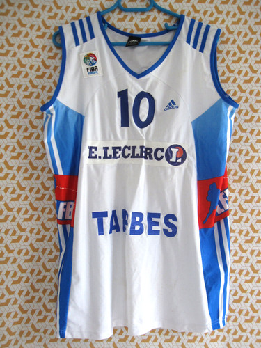 Maillot adidas basket - adidas,
