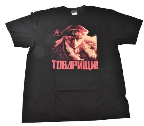 Shirt black lagoon - lagoon, balalaika