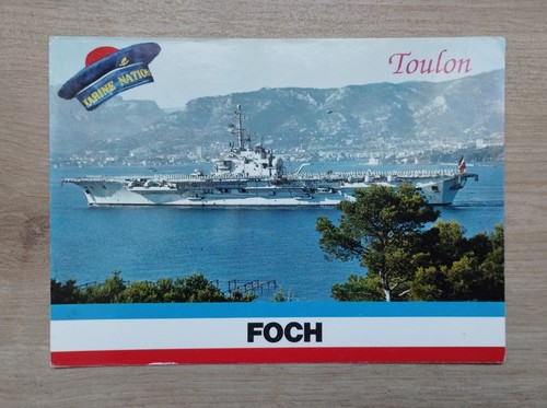 Carte postale porte - carte,