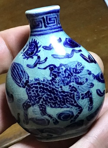 Tabatière porcelaine chine - tabatière,