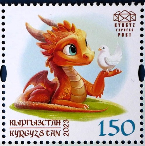 Kirghizistan kep 2024 - kirghizistan,
