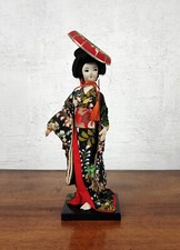 Magnifique poupée kimono - magnifique,