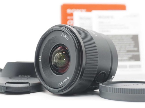 Objectif ultra grand angle