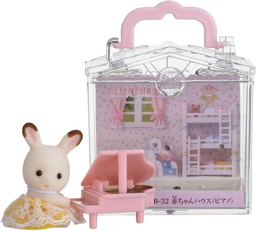 Epoch sylvanian families baby - epoch,