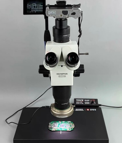 Olympus szx9 trinocular - szx9,
