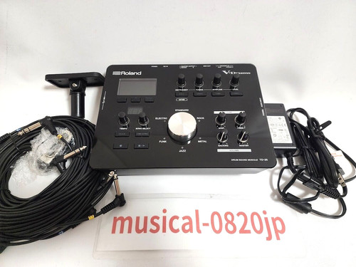 Roland electronic drum - td-25,