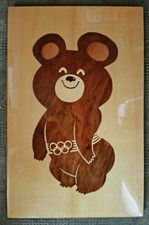 Collection jeux olympiques - collection,