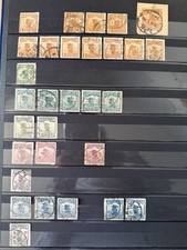 Lot Timbres Anciens Chine Série Jonque Junk différentes émissions
