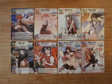 Lot 8 Cartes NEGIMA! MAGISTER Set - Shonen SUNDAY VS MAGAZINE (Part. 2) - Japan