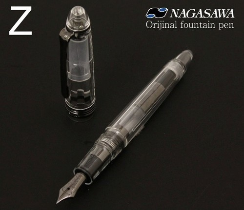 Stylo plume nagasawa sailor - plume,